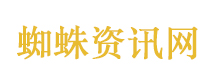 女子一天爬两次华山获景区关心